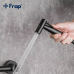 Гігієнічний душ Frap F7503-6, чорний Гігієнічний душ Frap F7503-6, чорний