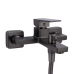 Змішувач для ванни Qtap Gemini (з душовим гарнітуром) QTGEM259GMB45684 Gunmetal Black PVD Змішувач для ванни Qtap Gemini (з душовим гарнітуром) QTGEM259GMB45684 Gunmetal Black PVD