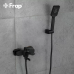 Змішувач для ванни Frap F3262, чорний
