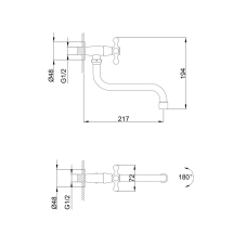 Монокран для кухні Frap F4808, хром