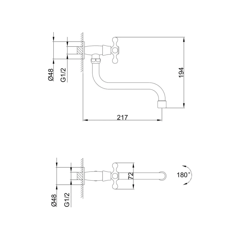 Монокран для кухні Frap F4808, хром Монокран для кухні Frap F4808, хром