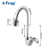 Змішувач для кухні Frap F4303 з гнучким виливом, хром Змішувач для кухні Frap F4303 з гнучким виливом, хром