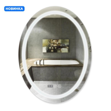 Дзеркало Qtap Mideya (DC-F801) 600х800 з LED-підсвічуванням Touch, з антизапотіванням, з годинником, димером,