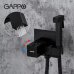 Гігієнічний душ GAPPO G7207-60 із термостатом, чорний