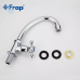 Монокран для кухні Frap F4108, хром Монокран для кухні Frap F4108, хром