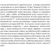 Самовсмоктувальна насосна станція SHIMGE SGJW75S з баком 19 л, Нmax=41м, Qmax=75 л/хв. Самовсмоктувальна насосна станція SHIMGE SGJW75S з баком 19 л, Нmax=41м, Qmax=75 л/хв.