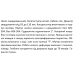 Насос свердловинний SHIMGE 3SG(m) 1.8/33-1.1 кВт, Н 142(109)м, Q 45(30)л/хв, Ø75 мм, (кабель 3 м) Насос свердловинний SHIMGE 3SG(m) 1.8/33-1.1 кВт, Н 142(109)м, Q 45(30)л/хв, Ø75 мм, (кабель 3 м)