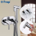 Гігієнічний душ із змішувачем Frap F7505, хром Гігієнічний душ із змішувачем Frap F7505, хром