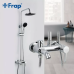 Душева система з верхнім душем Frap F2416, вилив, лійка 3 режими, хром Душева система з верхнім душем Frap F2416, вилив, лійка 3 режими, хром