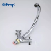 Змішувач для кухні Frap F4224, хром Змішувач для кухні Frap F4224, хром