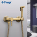 Гігієнічний душ Frap F7503-4, бронза