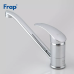 Змішувач для кухні Frap F4921, хром Змішувач для кухні Frap F4921, хром