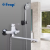 Змішувач для ванни Frap F2231, білий/хром Змішувач для ванни Frap F2231, білий/хром