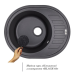 Кухонна мийка Lidz 620x500/200 BLA-03 (LIDZBLA03620500200) Кухонна мийка Lidz 620x500/200 BLA-03 (LIDZBLA03620500200)
