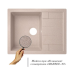 Кухонна мийка Lidz 650x500/200 MAR-07 (LIDZMAR07650500200) Кухонна мийка Lidz 650x500/200 MAR-07 (LIDZMAR07650500200)