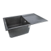 Кухонна мийка Lidz 790x495/230 BLA-03 (LIDZBLA03790495230) Кухонна мийка Lidz 790x495/230 BLA-03 (LIDZBLA03790495230)
