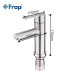 Змішувач для умивальника Frap F10801, нержавіюча сталь Змішувач для умивальника Frap F10801, нержавіюча сталь