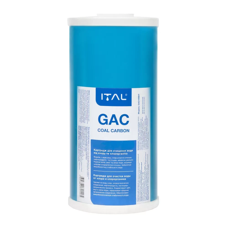 Картридж із гранульованим активованим вугіллям ITAL GAC10 4,5“х10“ (GAC10BBIT) Картридж із гранульованим активованим вугіллям ITAL GAC10 4,5“х10“ (GAC10BBIT)