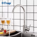 Змішувач для кухні Frap F40899, сатин Змішувач для кухні Frap F40899, сатин