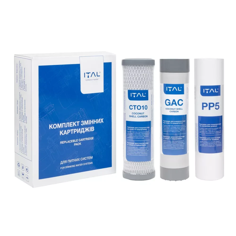 Комплект картриджів ITAL Хлор 1-2-3 (PP5 + CTO10 + CTO-S10IT) для фільтра зворотного осмосу (GAC3IT) Комплект картриджів ITAL Хлор 1-2-3 (PP5 + CTO10 + CTO-S10IT) для фільтра зворотного осмосу (GAC3IT)