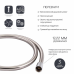 Шланг для ручного душу Qtap Hadice 1200 мм QTHADPVC120C Chrome Шланг для ручного душу Qtap Hadice 1200 мм QTHADPVC120C Chrome