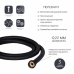 Шланг для ручного душу Qtap Hadice 1600 мм QT054BL43074 Black Matt Шланг для ручного душу Qtap Hadice 1600 мм QT054BL43074 Black Matt