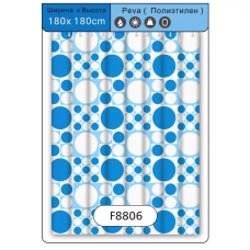 Шторка для ванної та душа Frap F8806, поліетилен, 180х180 см, блакитний