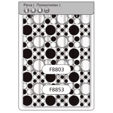 Шторка для ванної та душу Frap F8853, поліетилен, 180х200 см, білий